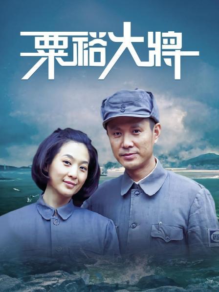 白虎美穴网红『娜娜』最新作-高筒袜 高跟鞋 修身开叉旗袍 后入内射1V 571MB【百度网盘】